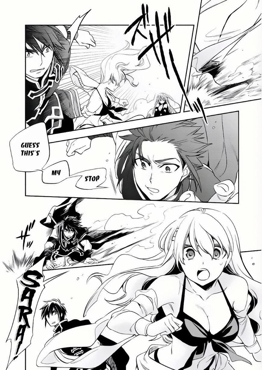 Wortenia Senki Chapter 6 - Page 6 in English