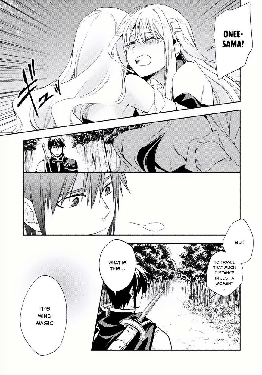 Wortenia Senki Chapter 6 - Page 7 in English