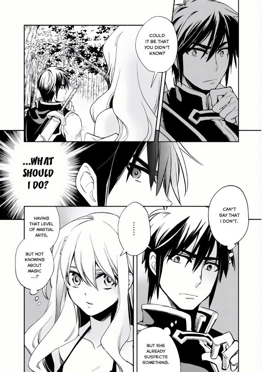 Wortenia Senki Chapter 6 - Page 8 in English
