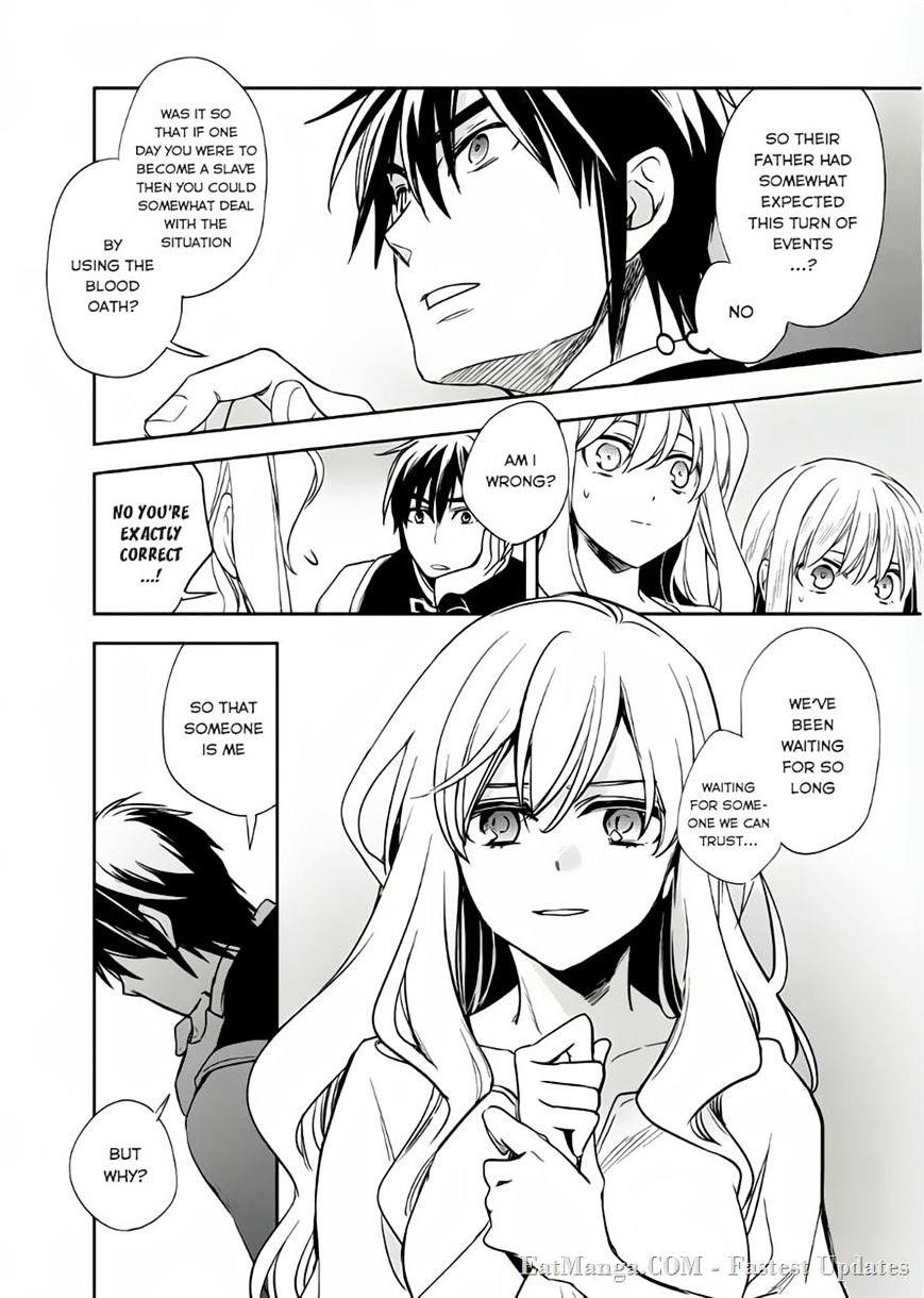 Wortenia Senki Chapter 7 - Page 12 in English