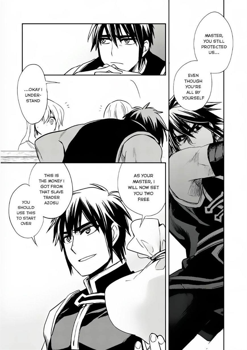 Wortenia Senki Chapter 7 - Page 13 in English