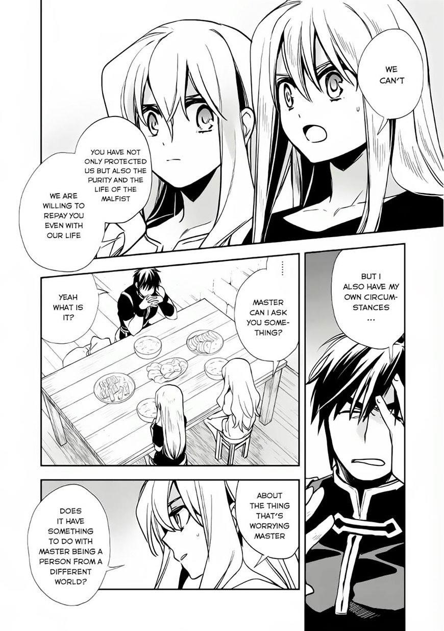 Wortenia Senki Chapter 7 - Page 14 in English