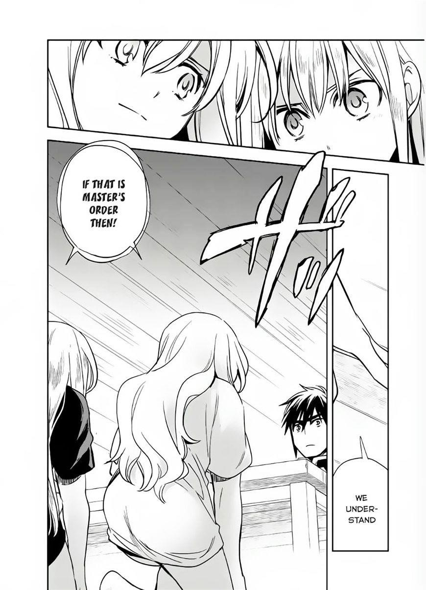 Wortenia Senki Chapter 7 - Page 18 in English