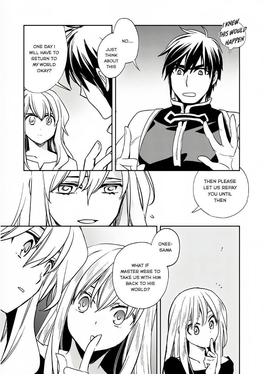 Wortenia Senki Chapter 7 - Page 19 in English