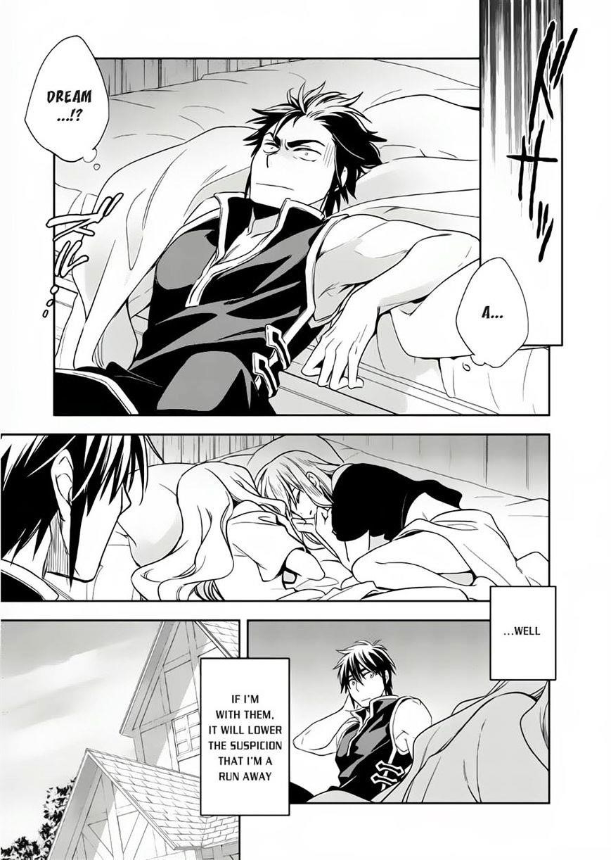 Wortenia Senki Chapter 7 - Page 23 in English