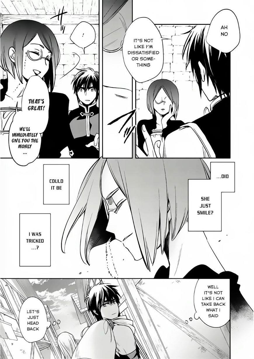 Wortenia Senki Chapter 7 - Page 27 in English