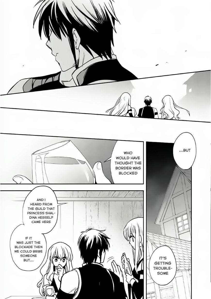 Wortenia Senki Chapter 7 - Page 29 in English