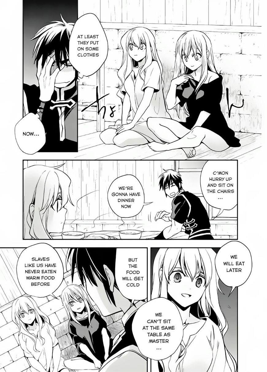 Wortenia Senki Chapter 7 - Page 3 in English