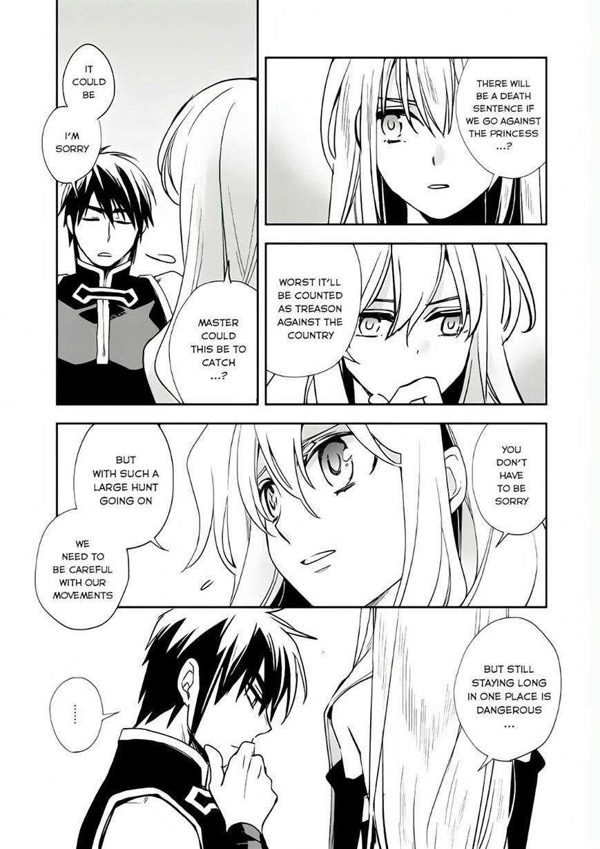 Wortenia Senki Chapter 7 - Page 30 in English