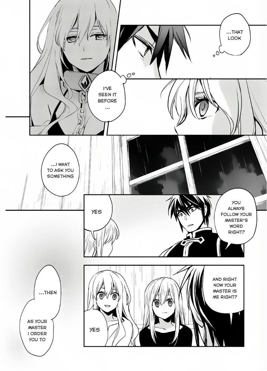 Wortenia Senki Chapter 7 - Page 4 in English