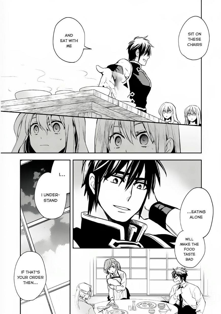 Wortenia Senki Chapter 7 - Page 5 in English