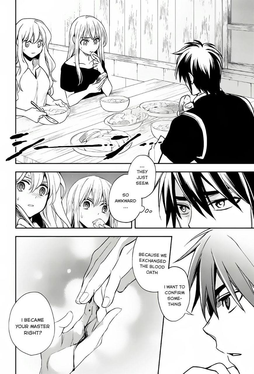 Wortenia Senki Chapter 7 - Page 6 in English