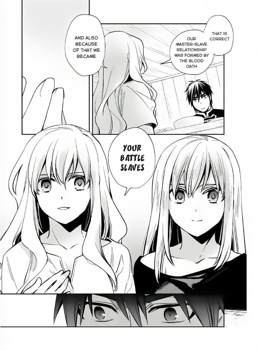 Wortenia Senki Chapter 7 - Page 7 in English