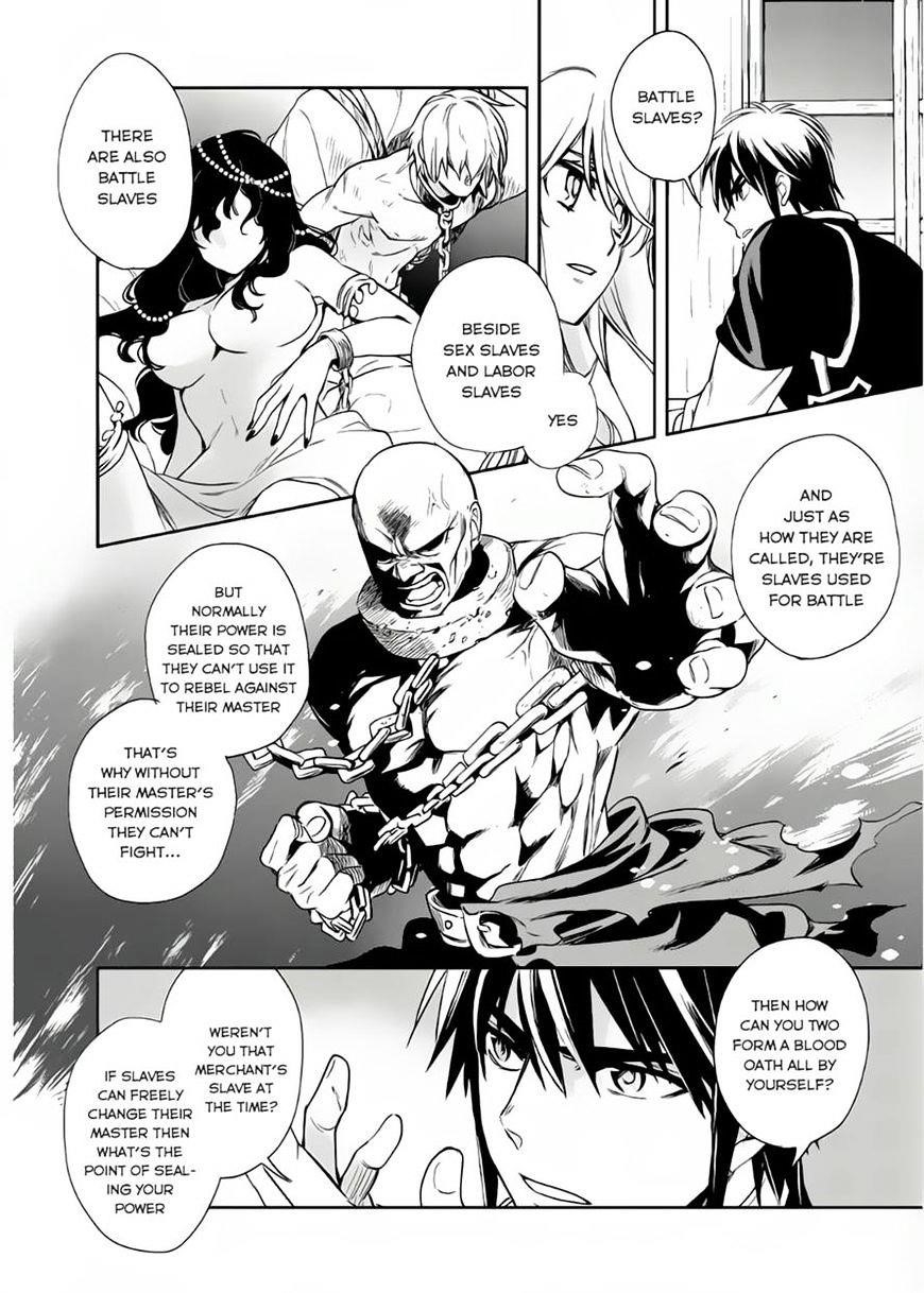 Wortenia Senki Chapter 7 - Page 8 in English