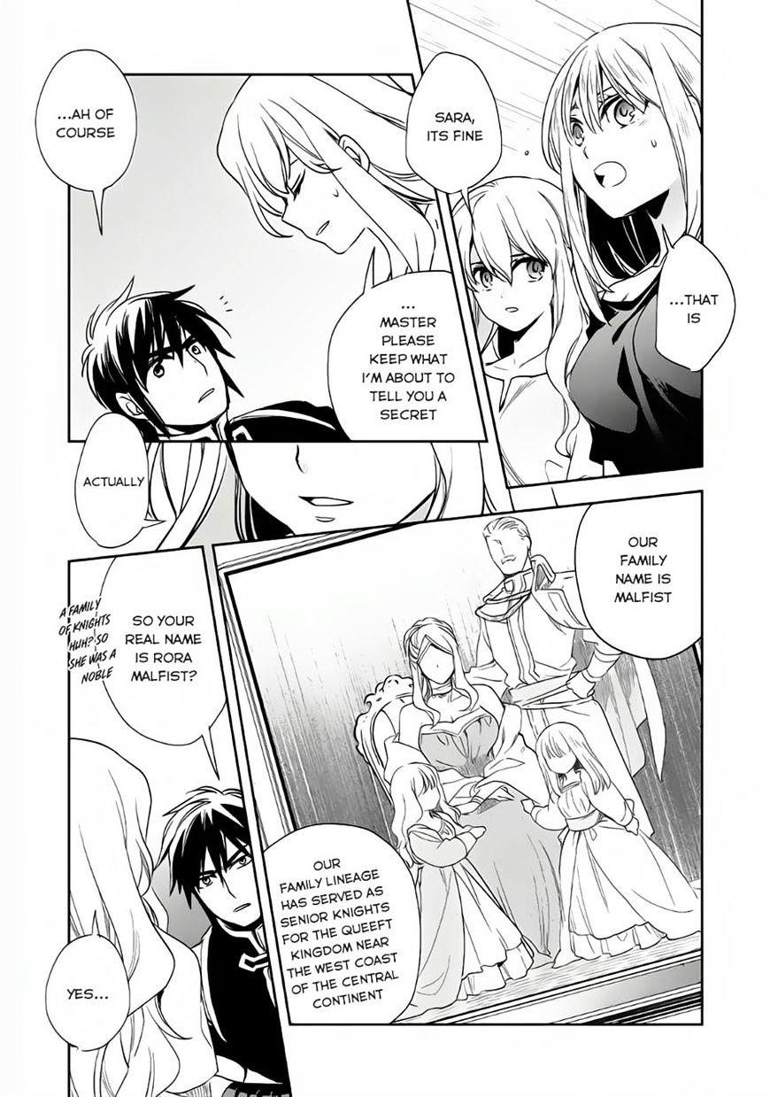Wortenia Senki Chapter 7 - Page 9 in English