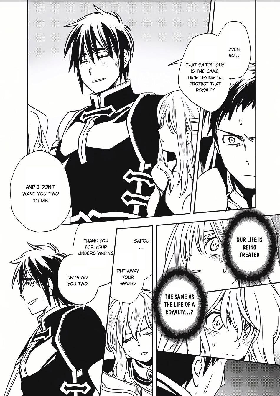 Wortenia Senki Chapter 8 - Page 28 in English