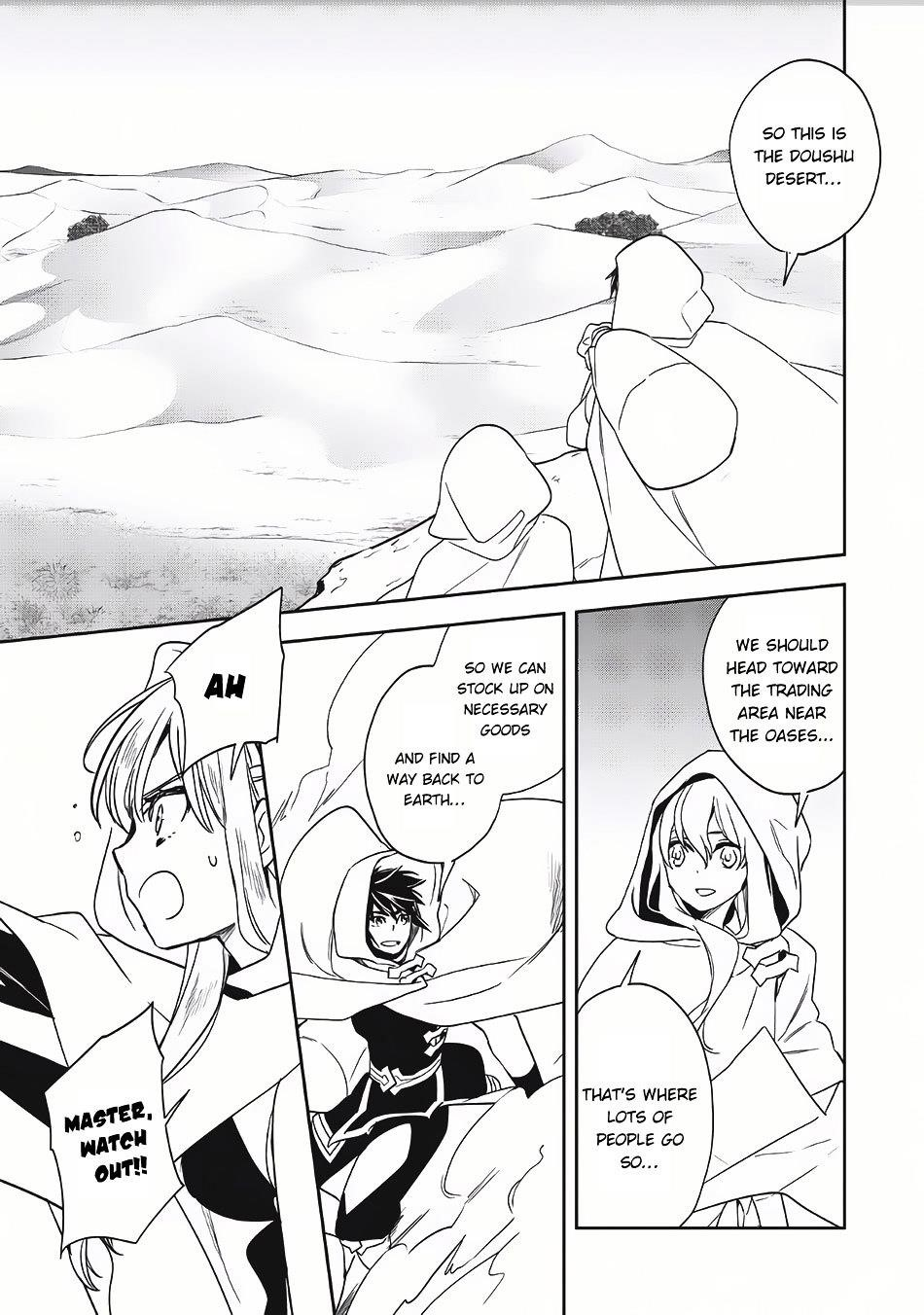 Wortenia Senki Chapter 8 - Page 34 in English