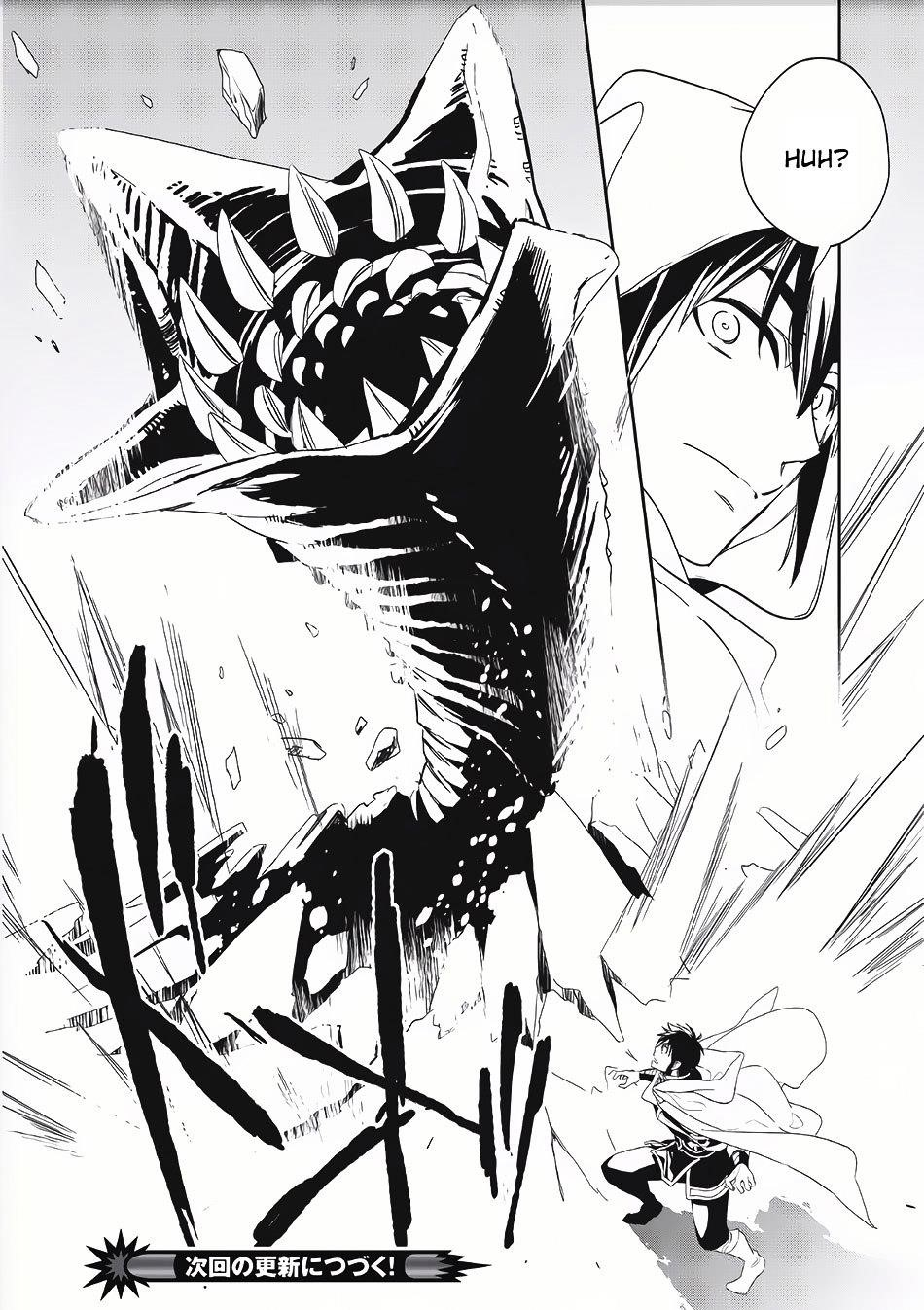 Wortenia Senki Chapter 8 - Page 35 in English