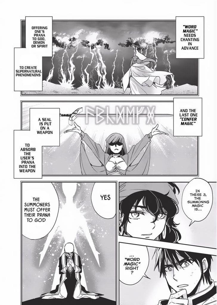 Wortenia Senki Chapter 9 - Page 10 in English