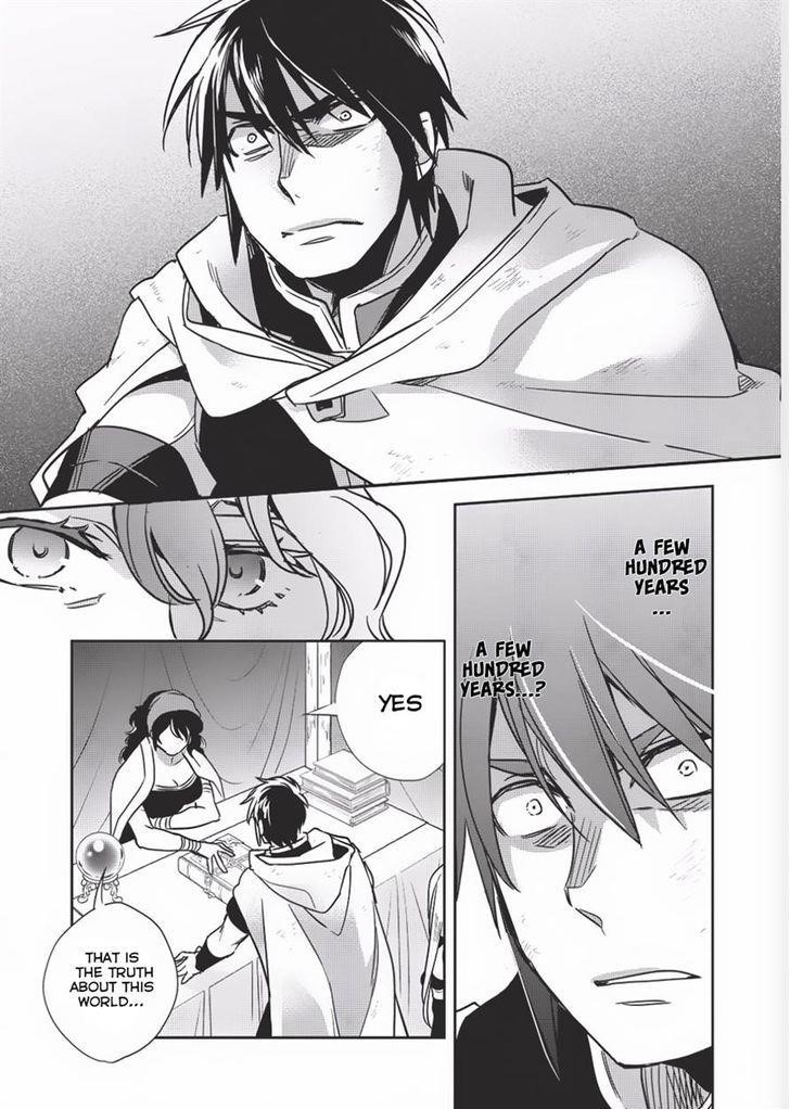 Wortenia Senki Chapter 9 - Page 14 in English