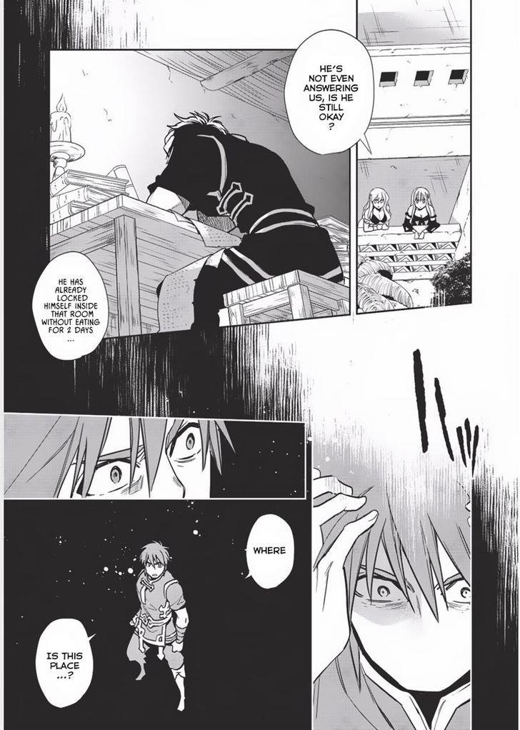 Wortenia Senki Chapter 9 - Page 19 in English