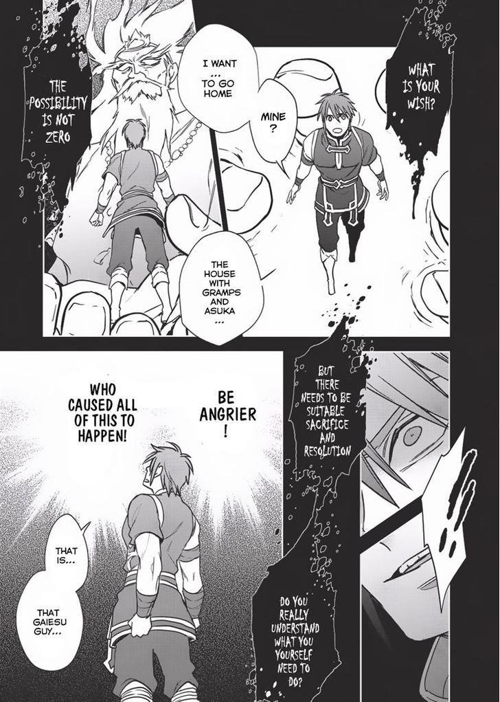 Wortenia Senki Chapter 9 - Page 21 in English