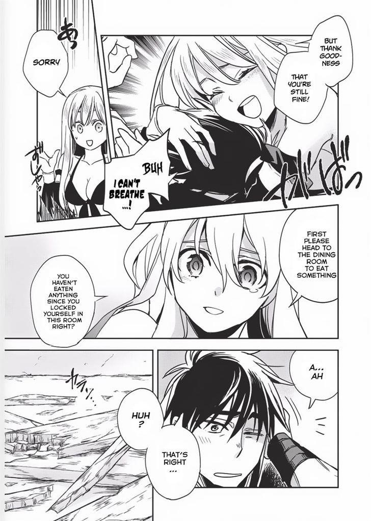 Wortenia Senki Chapter 9 - Page 25 in English