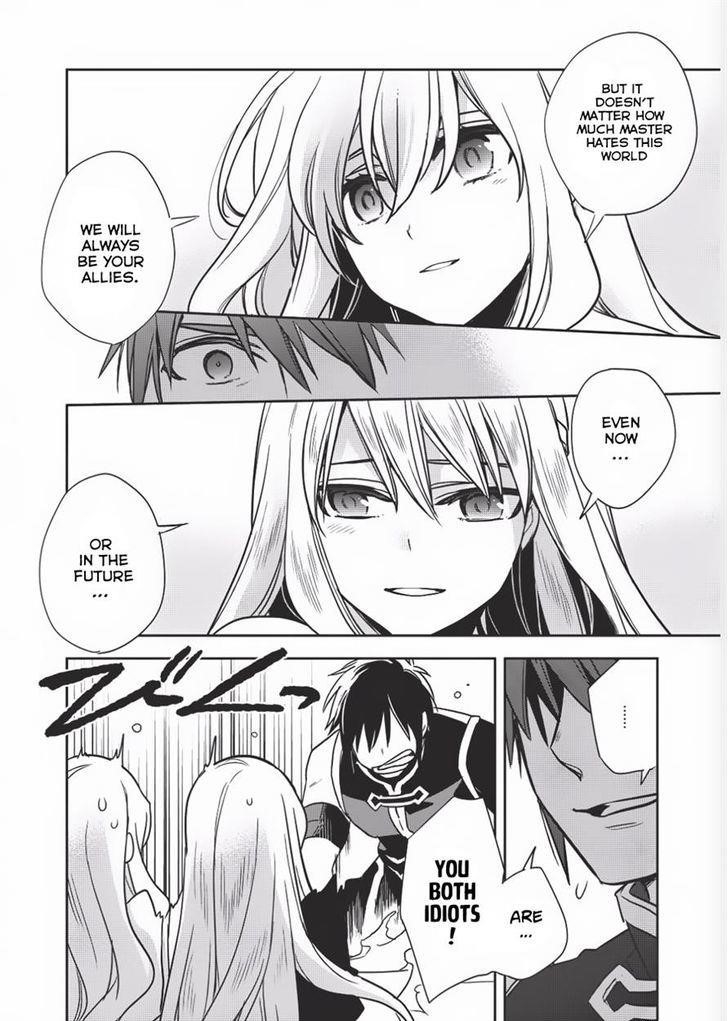 Wortenia Senki Chapter 9 - Page 32 in English