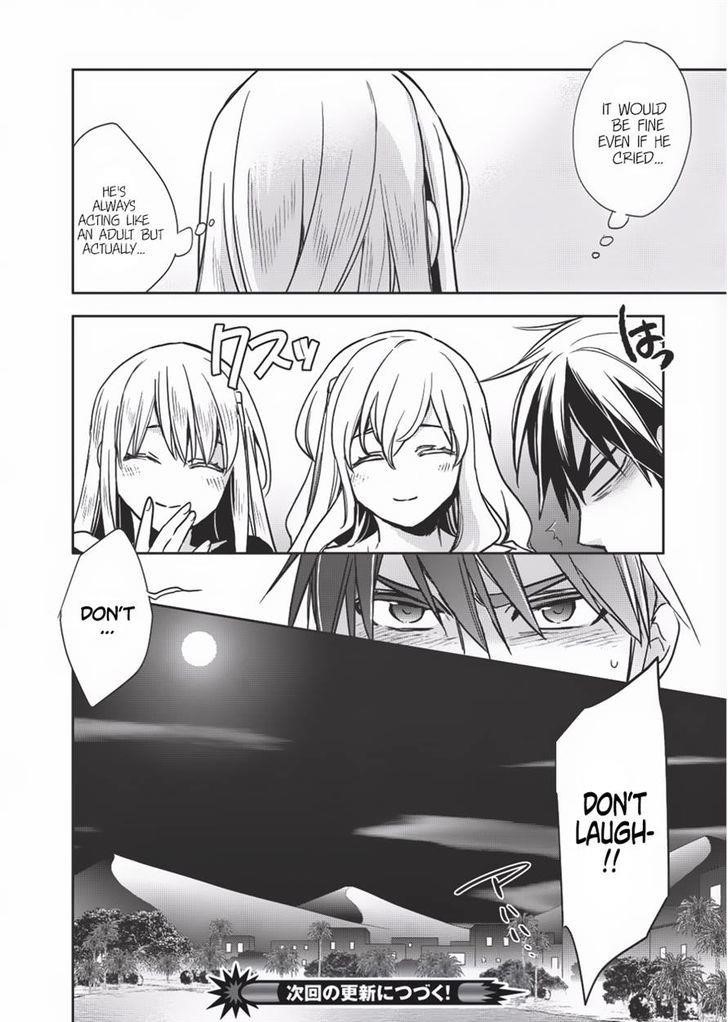 Wortenia Senki Chapter 9 - Page 34 in English