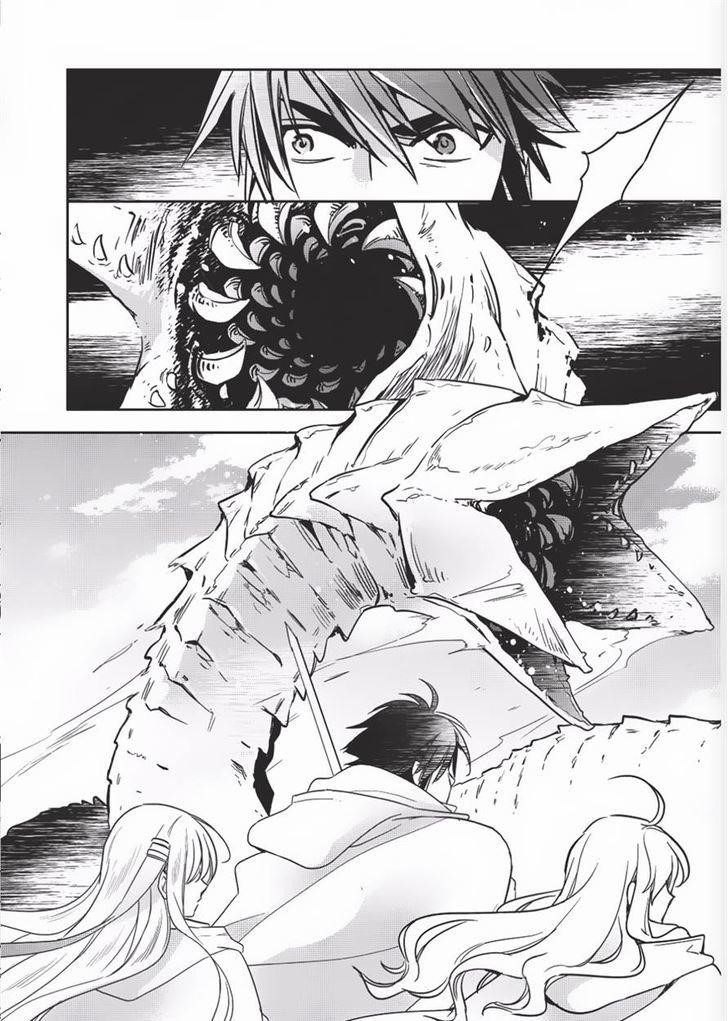 Wortenia Senki Chapter 9 - Page 4 in English