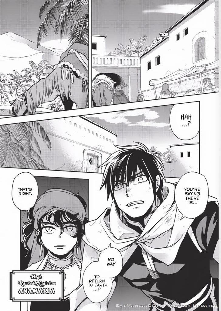 Wortenia Senki Chapter 9 - Page 8 in English