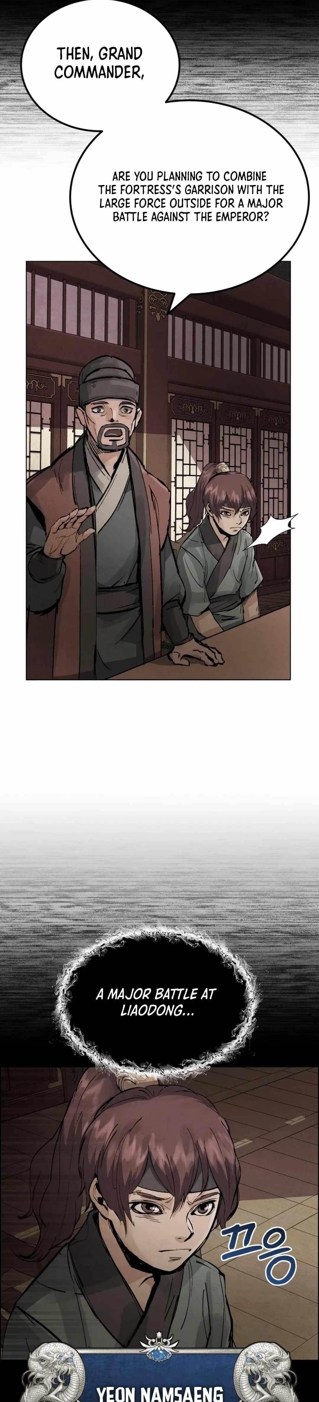 New Chronicles of Goguryeo Chapter 1 - Page 15 in English