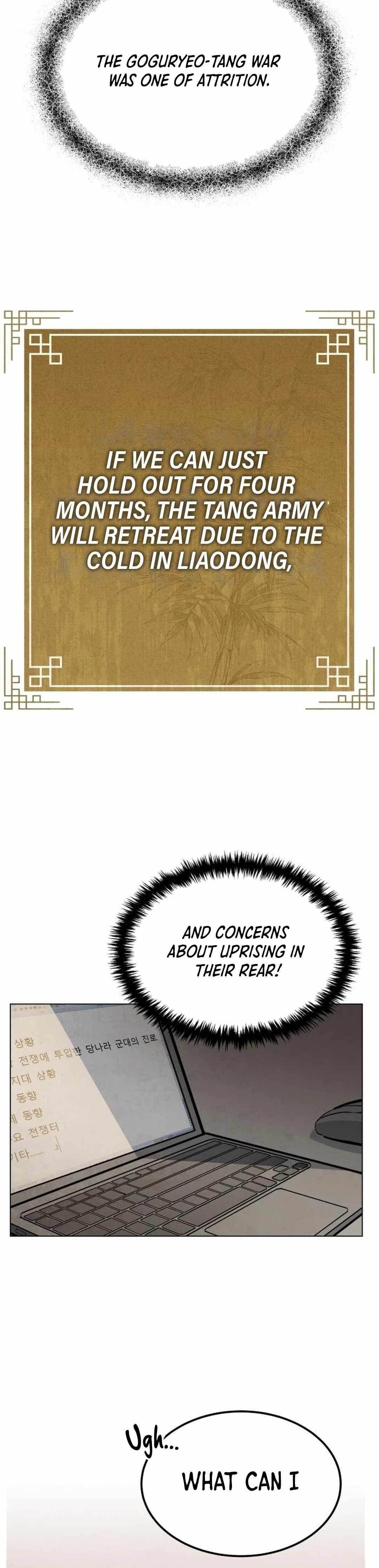 New Chronicles of Goguryeo Chapter 1 - Page 38 in English