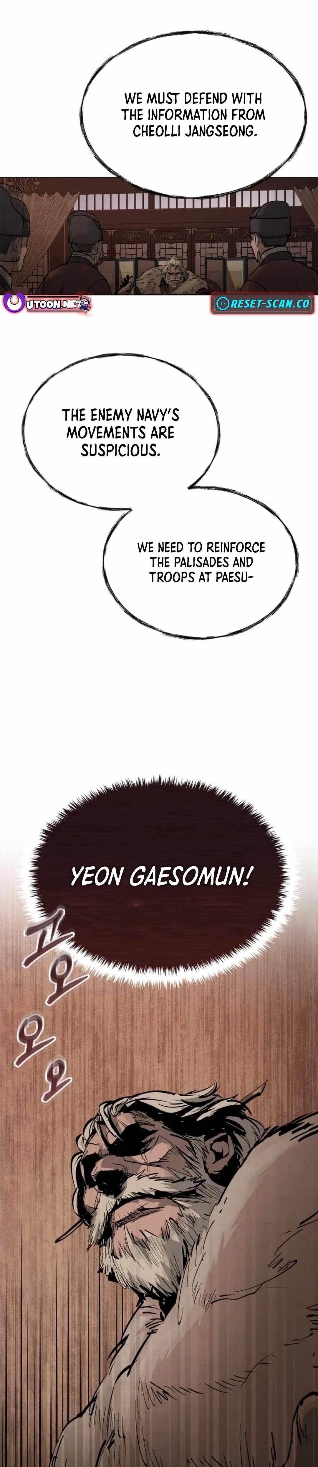 New Chronicles of Goguryeo Chapter 1 - Page 73 in English