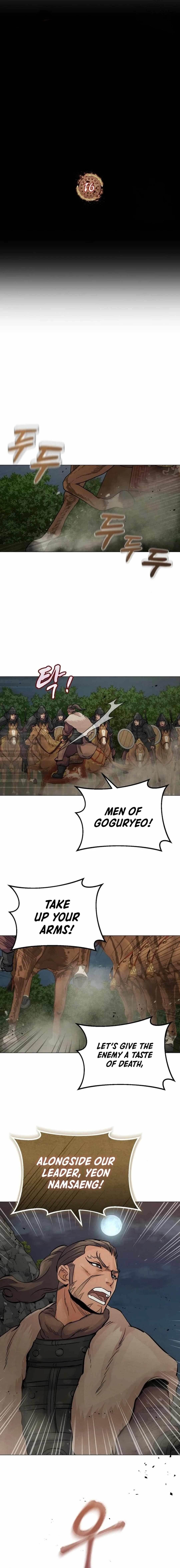 New Chronicles of Goguryeo Chapter 16 - Page 4 in English