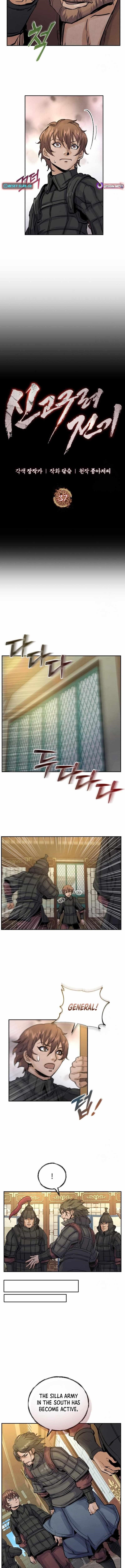 New Chronicles of Goguryeo Chapter 37 - Page 3 in English