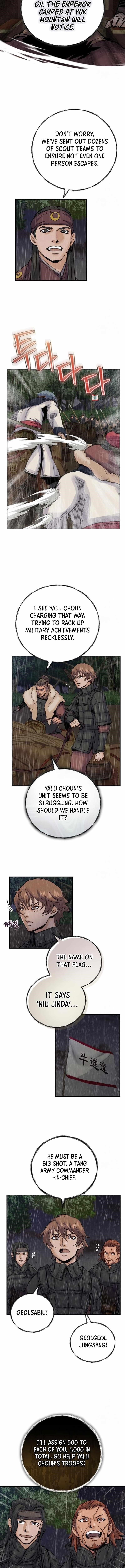 New Chronicles of Goguryeo Chapter 39 - Page 5 in English