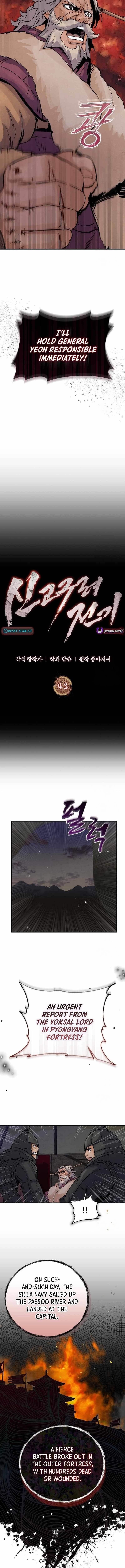 New Chronicles of Goguryeo Chapter 43 - Page 4 in English