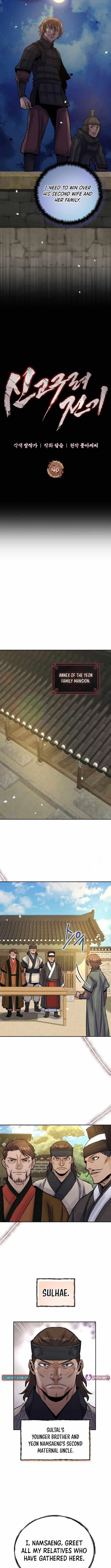 New Chronicles of Goguryeo Chapter 46 - Page 5 in English