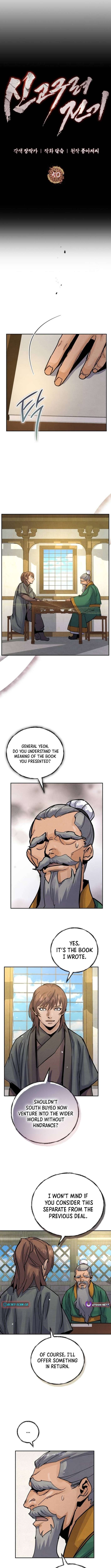 New Chronicles of Goguryeo Chapter 50 - Page 9 in English
