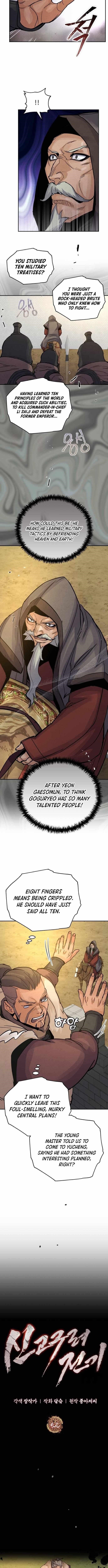 New Chronicles of Goguryeo Chapter 52 - Page 6 in English