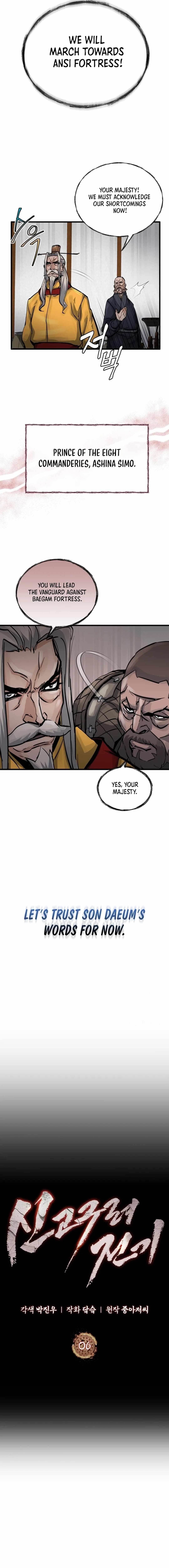 New Chronicles of Goguryeo Chapter 6 - Page 7 in English