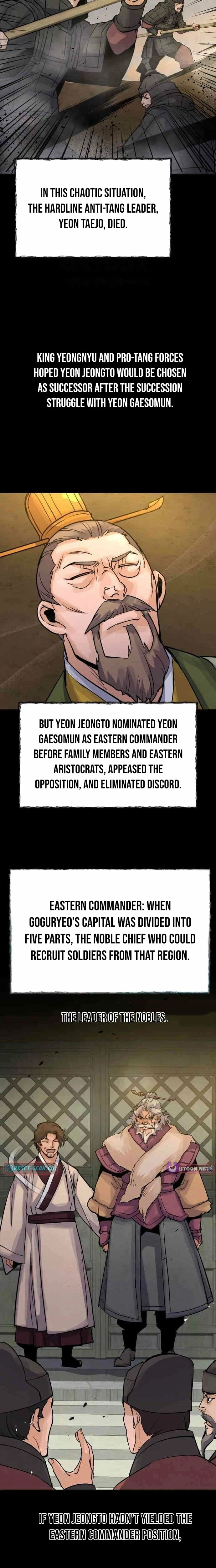 New Chronicles of Goguryeo Chapter 66 - Page 25 in English