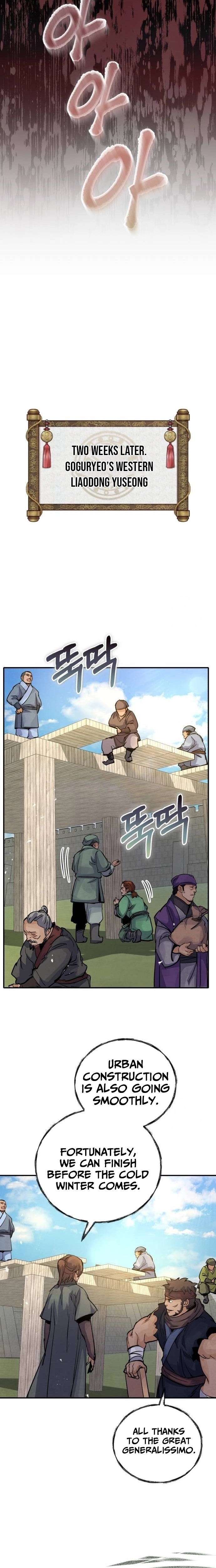 New Chronicles of Goguryeo Chapter 67 - Page 13 in English