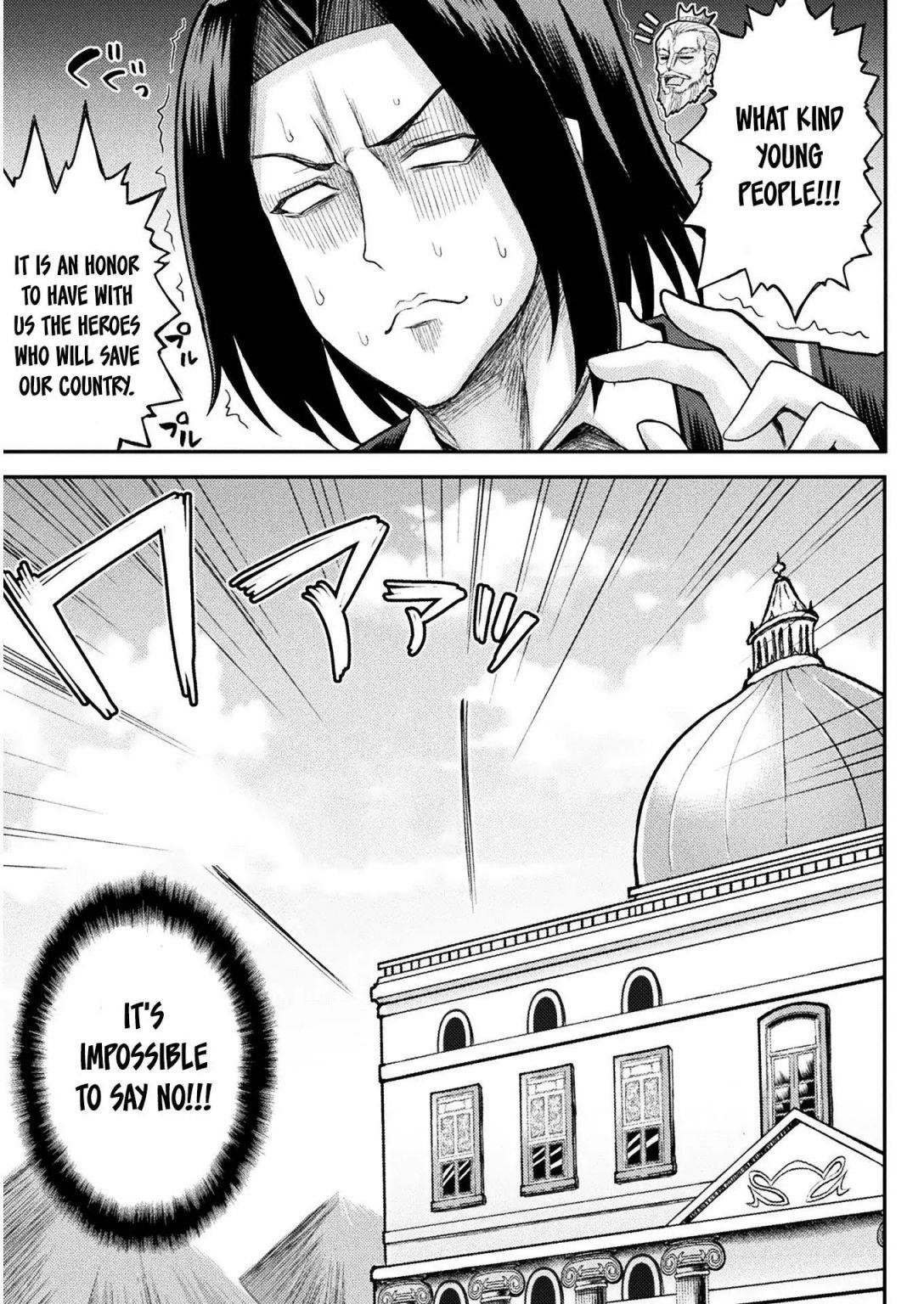The Other World’s Wizard Does Not Chant Chapter 1 - Page 10 in English