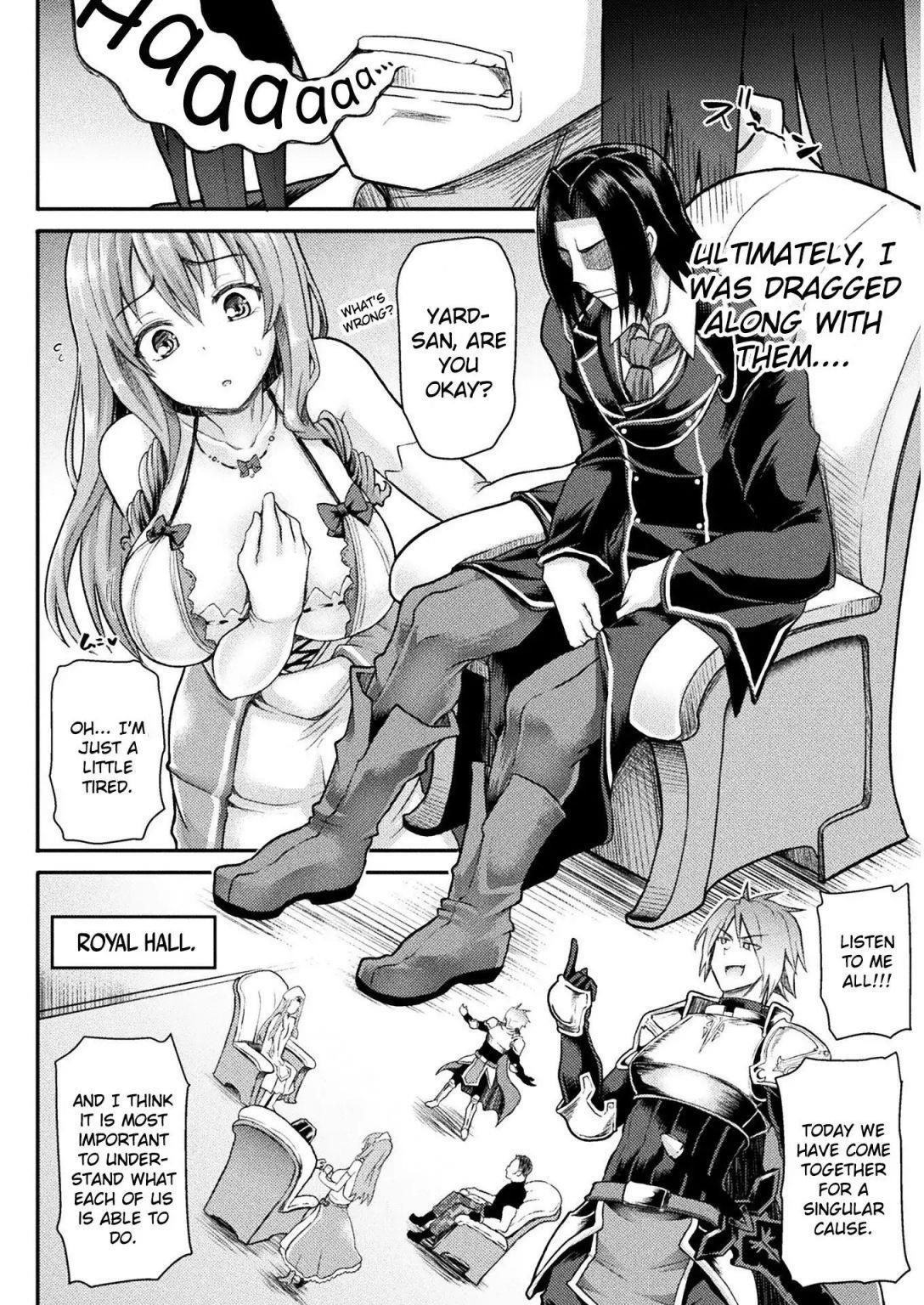 The Other World’s Wizard Does Not Chant Chapter 1 - Page 11 in English