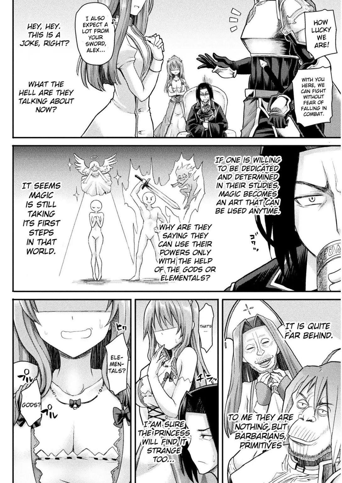 The Other World’s Wizard Does Not Chant Chapter 1 - Page 13 in English