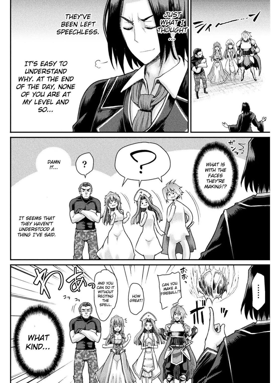 The Other World’s Wizard Does Not Chant Chapter 1 - Page 17 in English