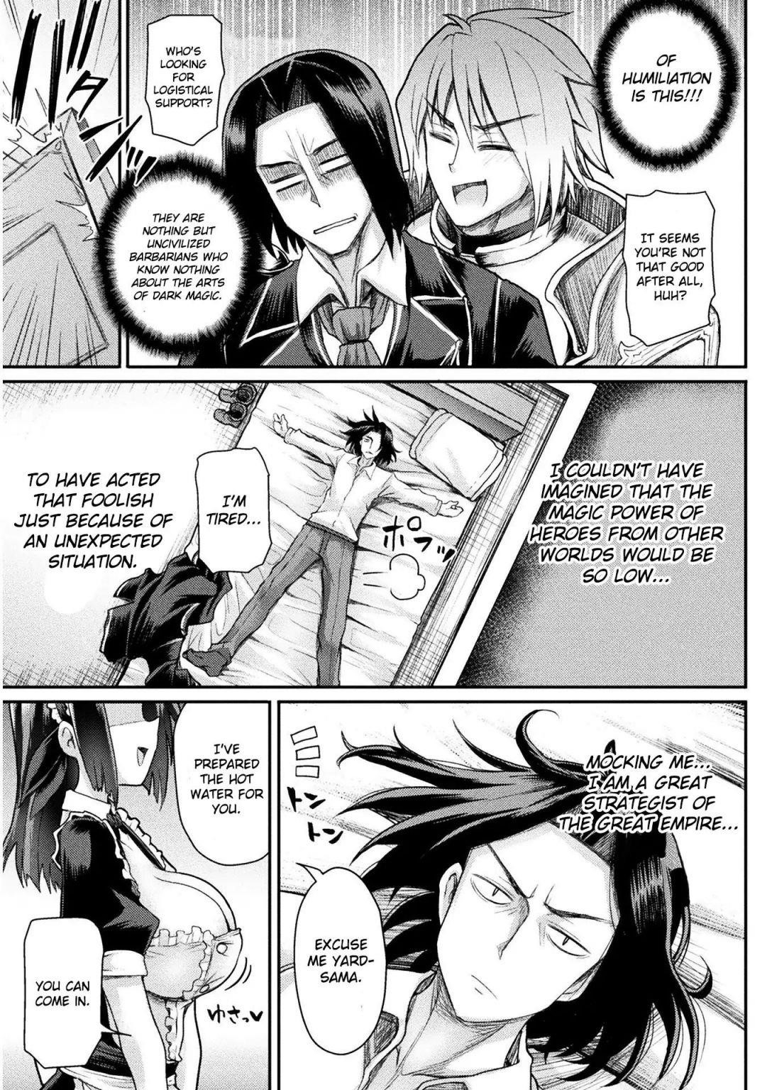 The Other World’s Wizard Does Not Chant Chapter 1 - Page 18 in English