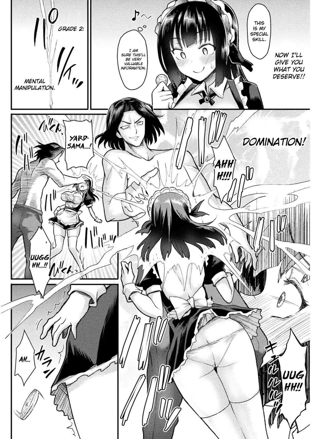 The Other World’s Wizard Does Not Chant Chapter 1 - Page 25 in English